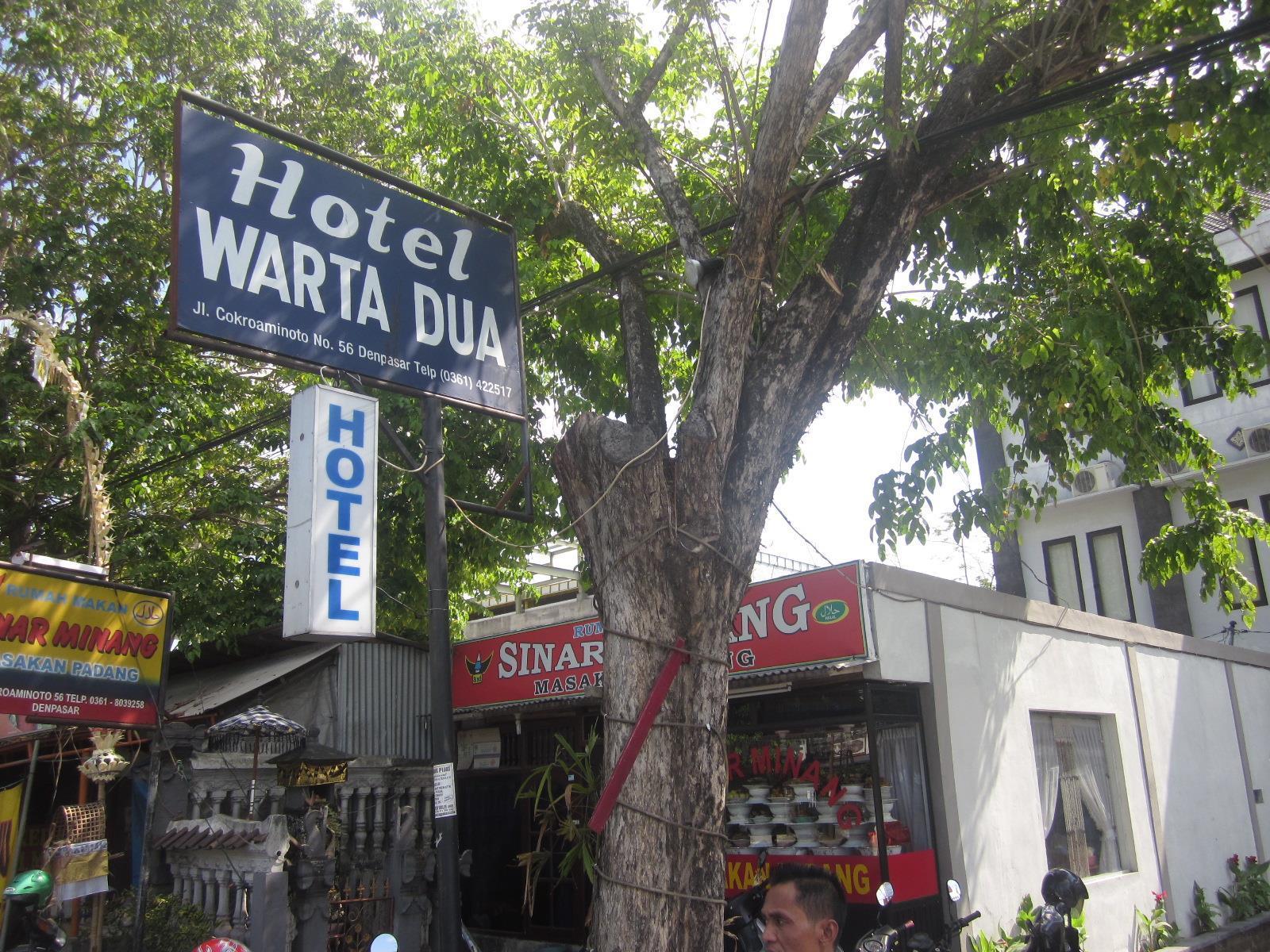 Hotel Warta Dua Denpasar  Exterior photo